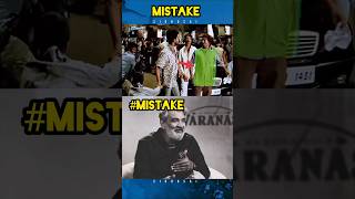 Chhatrapati Movie scene Mistake S.S.Rajamouli #trendingshorts