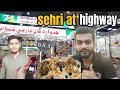 New camera ki Khushi mai VIP sehri ka seen ban gaya ❤️