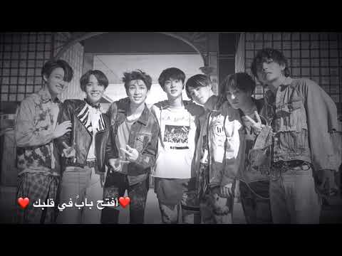 BTS Magic Shop Arabic Sub متجر السحر مترجم