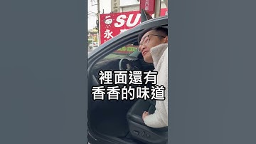 #已收訂 【 #SUM中古車 】 #HYUNDAI #TUCSON 2019年 1.6T/ #渦輪增壓  #二手車  #中古車