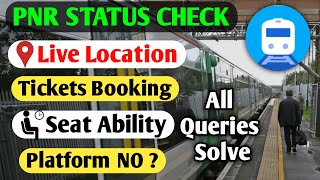 PNR Status kaise Check kare | Where is my train App New Features 2021 | Best Train App 2021 screenshot 2