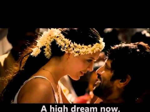 Kanave Kanave - David (with Lyrics)