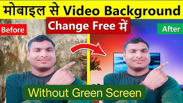 video ka background kaise change kare | video ka background kaise hataye | change video background