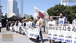 Japan Grapples with the Rise of Hate Groups
