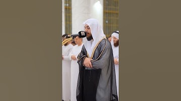 لقد كفر الذين قالو إن الله هو  المسيح  ابن مريم #سورة_المائدة #القارىء #اسلام_صبحي