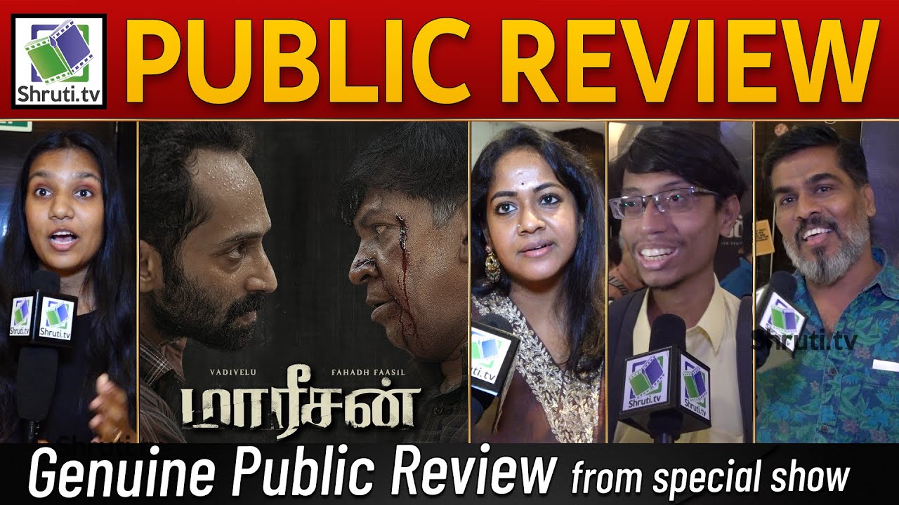 Maareesan Public Review | Vadivelu, Fahadh Faasil | Maarisan Review