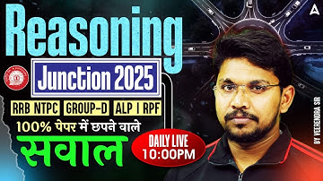All Railway Exams 2025 | Reasoning Most Important Questions | Reasoning By Veerendra Sir