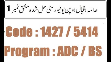 AIOU Code 1427 / 5414 Solved Assignment No 2 Spring 2025 | Principles of Management