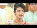 Yeh Rishta Kya Kehlata Hai NEW PROMO | 4th May 2024 | Abhira Ki Grand Entry, Dadisa Ko Milli Dhamki image