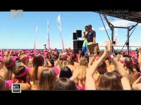 Самый массовый бикини-парад в Австралии Самый массовый бикини-парад в Австралии