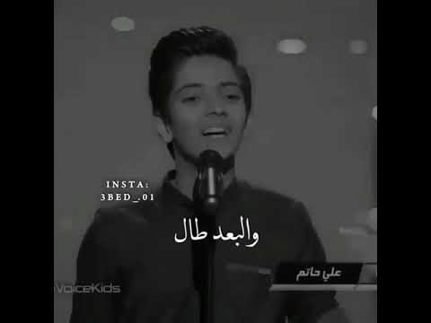 اغنية من غبت عني