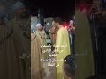 مزمار يامسهرني من الريس محمد حمدان 