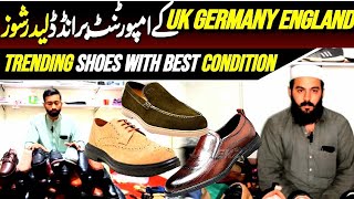 Best and Trending leather shoes | imported branded leather shoes skechers