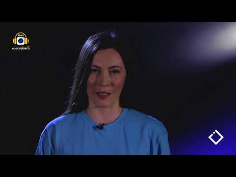 მოკლე ჩართვა | ერთ-ერთი პირველი სელფი მსოფლიოში  სელფი, რომელიც ბორჯომში 1914 წელსაა გადაღებული