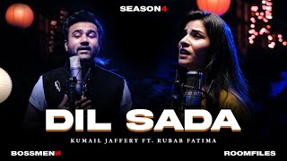 Bossmenn | Room Files | Season 4 | Episode 7 | Dil Sada | Kumail Jaffery, Ft. Rubab Fatima