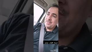 شرح مبسط : طريقة تركيب الكلام على القوالب بسهولة | فيحان الصواغ