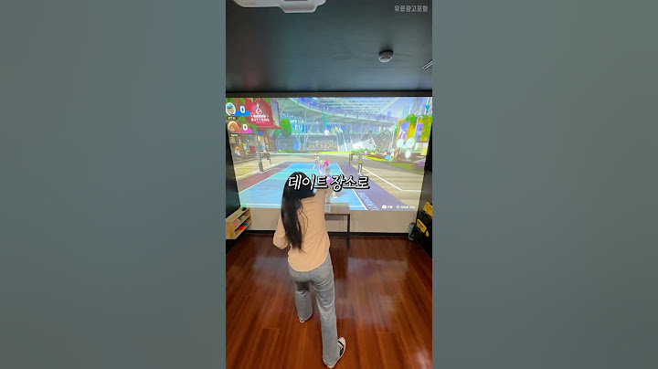 천안에서 난리난 실내데이트 스팟!