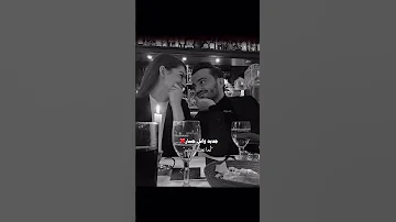 ١٠٠ احساس جديد وائل جسار 