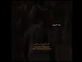 رساله خالد بن الوليد سلام على من اتبع الهدى والحمد لله رساله خالد بن الوليد سلام على من اتبع الهدى والحمد لله