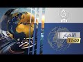 News Bulletin Eleven O Clock 07 28 2025 News Bulletin Eleven O Clock 07 28 2025