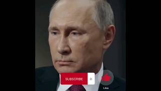 Путин \