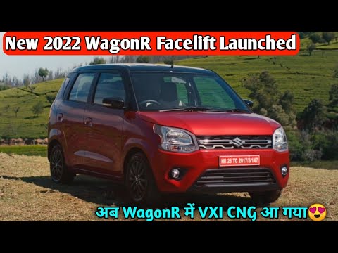 Video: WagonR có sẵn trong CNG không?
