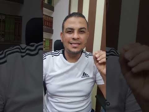 حال المعاق ذهنيا فى قبره
