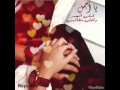 يأجمل أماني العمر واغلى مطاليبي