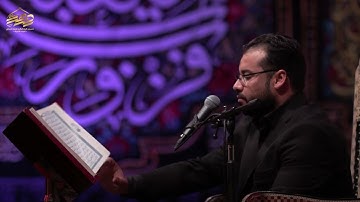 قارئ القران كرار الفتلاوي - ليلة 21رمضان 1444 هـ