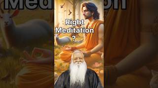 गलत ध्यान की विधि से बचना  || what is the wrong meditation method || Swami Ashok Bharti