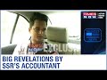 Sushant Singh Rajput's Accountant Rajat Mewati breaks silence | EXCLUSIVE