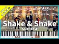 【楽譜】Shake &amp; Shake - sumika TVアニメ「美少年探偵団」OP
