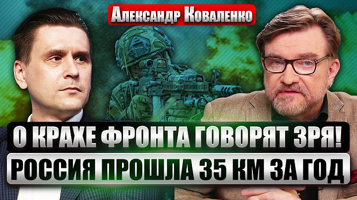 💥ВСУ пошли в КОНТРАТАКУ У ПОКРОВСКА. Под Кураховым полуокружение. Счет на часы. Почему НЕ ОТСТУПАЮТ?