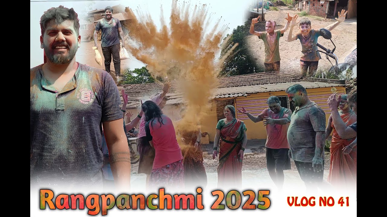 Rangpanchami 2025 || Vlog no. 41 || #holi  #rang #family #familyvlog #familytime #festival #yt #fun