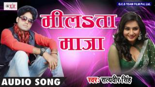 ... album : piya ho diya butay da singer satyavir singh writer