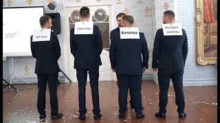 : Funny Wedding Contest 2020. Odessa