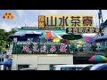 【尋味老香港】自助式懷舊茶樓！名副其實山水茶寮