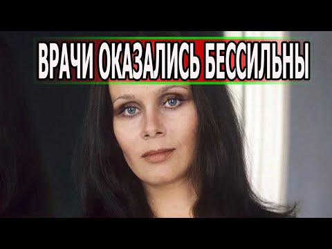 СЛЕЗЫ РУЧЬЕМ! Реальная причина смерти Любовь Полищук