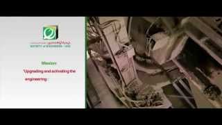 Atc 2015 Opening Video