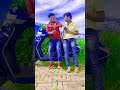 Iphone  shorts  dancersunnyarya pradeepghazipuri comedy   pradeep kushwaha entertainment