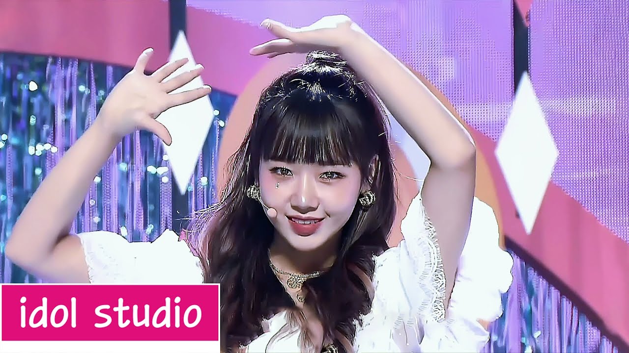 Weki Meki 위키미키 - Siesta (시에스타) (교차편집 Stage Mix)