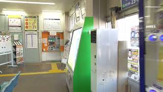 JR八雲駅　函館本線 駅巡り【北海道・八雲町】　2023.09.29　JR Yakumo Station（Hakodate Main Line）