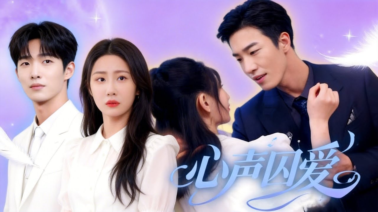 Buong Serye【Pag-ibig sa Likod ng Paghihiganti】Matinding Pag-iibigan ni Marco at Lorna💕Kahit Kalaban,