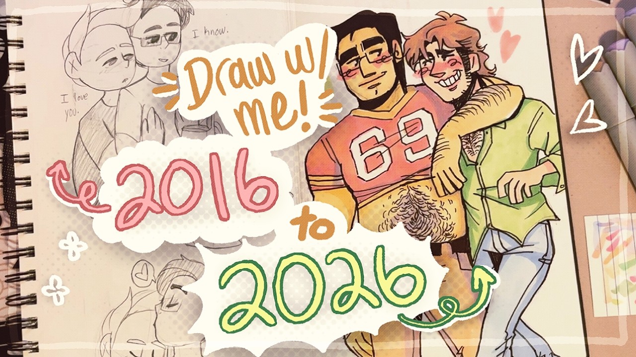 Действительно ли 2026 год — это новый 2016? | Перерисовываю свои старые работы