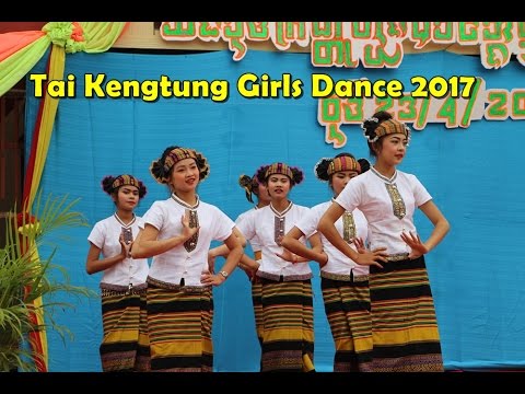 ฟ้อนรำงามๆ สาวเชียงตุง โรงเรียนเชื้อชาติไต ปอยวัฒนธรรมไตขืนเชียงตุง - Tai Kengtung Girls Dance