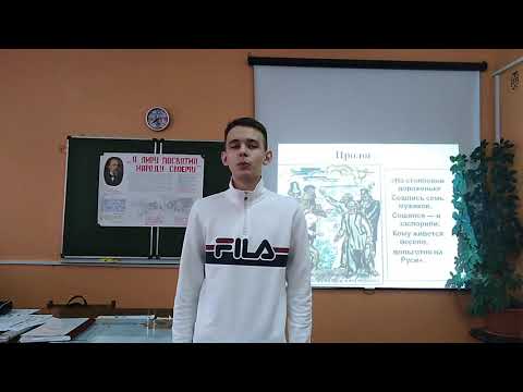 Н.А. Некрасов —
