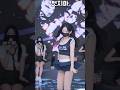 [PandaClass] [KBJTV] [pandaliving] Jinricp #girlgroup #fancam #pandaliving #PandaClass #kbj #kbjtv