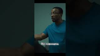 Переходный возраст S1E1:  Если сын что-то сказал — это может навредить делу! #shorts #кинонарезки