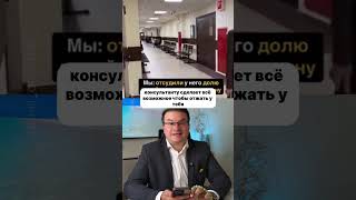 ТЕПЛОТРАССА #брак #рекомендац #отношения #мд #развод #алень #лекциипоотношени #женскийабьюз