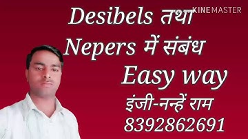 Relation between Desibels and Nepers in hindi